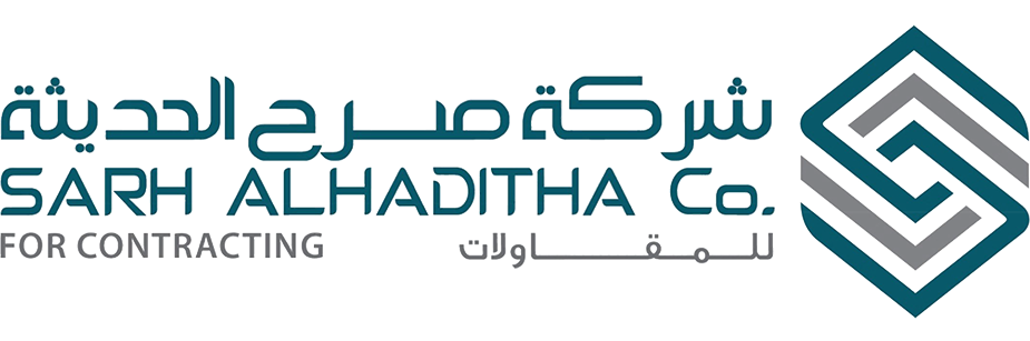 صرح الحديثة للمقاولات